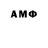 Гашиш 40% ТГК tannictom