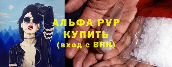 кокаин Инта
