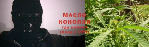 кокаин Инта
