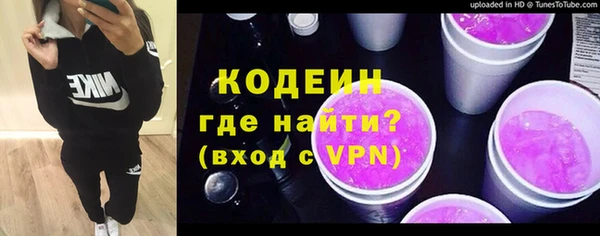 дистиллят марихуана Иннополис