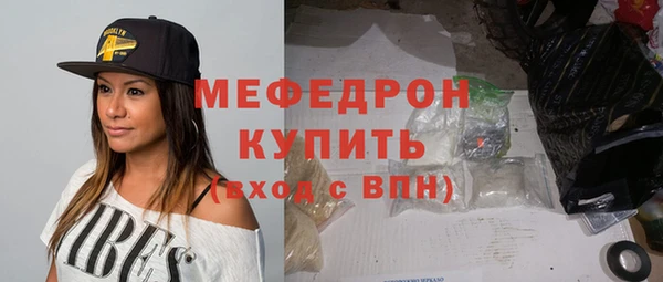 кокаин Инта
