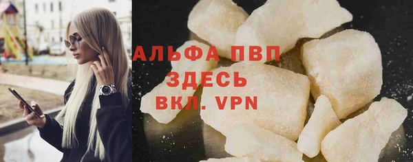 кокаин Инта