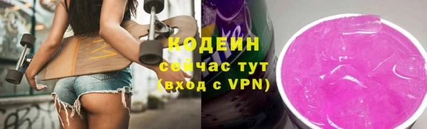 дистиллят марихуана Иннополис
