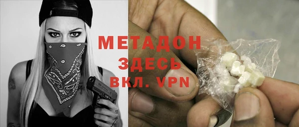дистиллят марихуана Иннополис