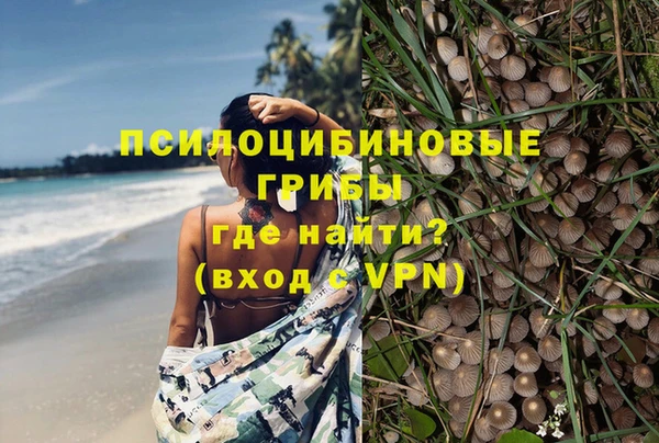 дистиллят марихуана Иннополис