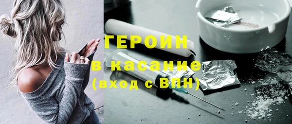 дистиллят марихуана Иннополис