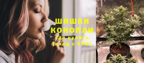 дистиллят марихуана Иннополис