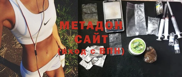 кокаин Инта