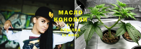 кокаин Инта