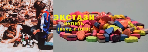 дистиллят марихуана Иннополис
