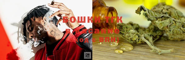 кокаин Инта
