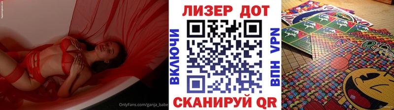 Купить  Воркута  Марки N-bome 1,8мг 