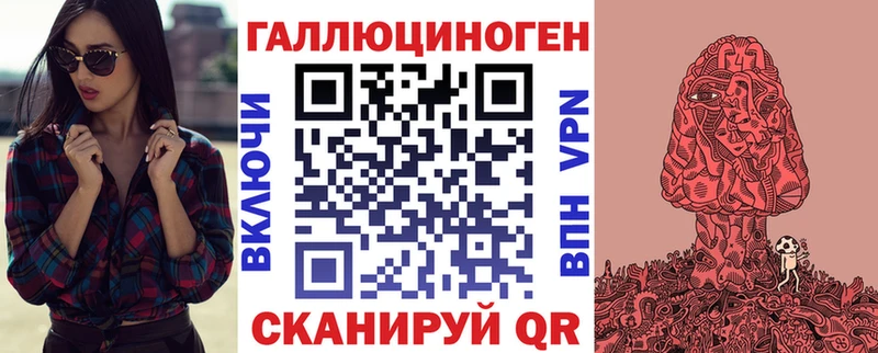 Купить Воркута Псилоцибиновые грибы мицелий